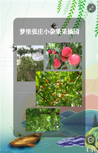 g1/2019/07/31/1564559103898.png 333.png