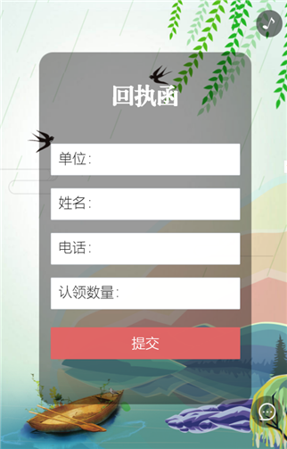 g1/2019/07/31/1564559110178.png 555.png