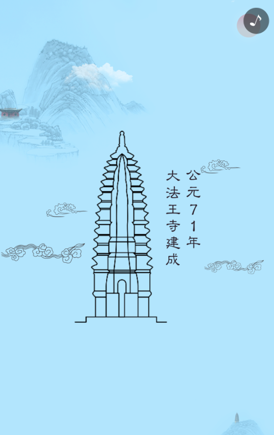 g1/2019/07/31/1564559168407.png g1/2019/07/31/1564559168407.png