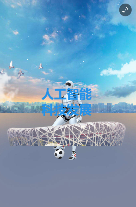 g1/2019/07/31/1564559427937.png g1/2019/07/31/1564559427937.png