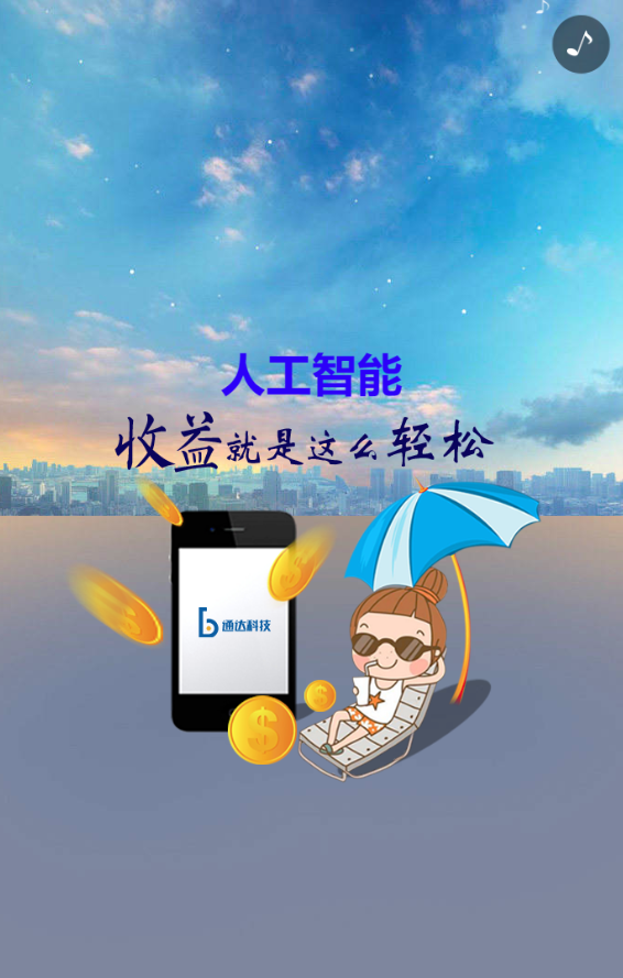 g1/2019/07/31/1564559436416.png g1/2019/07/31/1564559436416.png