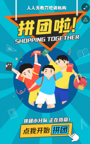 g1/2019/07/31/1564563354575.png image.png