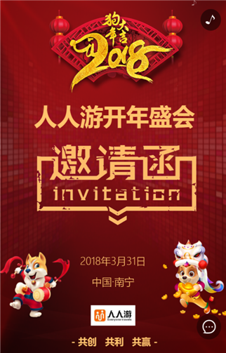 g1/2019/08/01/1564641151986.png 1.png
