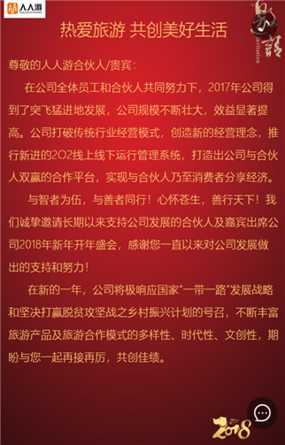 g1/2019/08/01/1564641155216.png 2.png