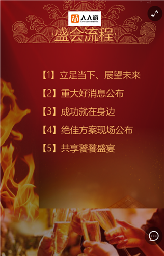 g1/2019/08/01/1564641164307.png 3.png