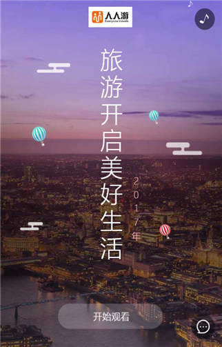 g1/2019/08/01/1564641168573.png 4.png