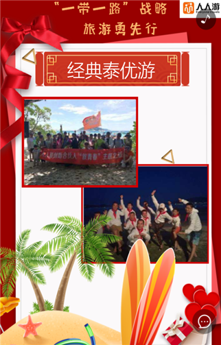 g1/2019/08/01/1564641171468.png 5.png