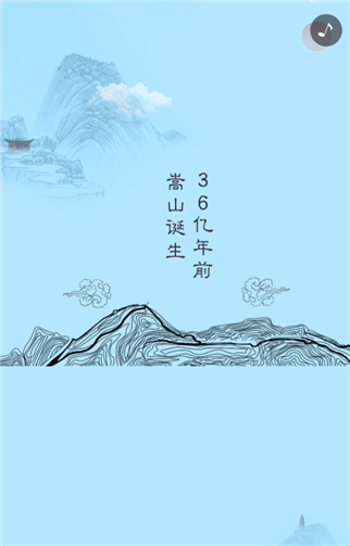 g1/2019/08/01/1564641280290.png 22.png