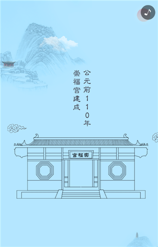 g1/2019/08/01/1564641284344.png 33.png