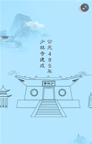 g1/2019/08/01/1564641288705.png 44.png
