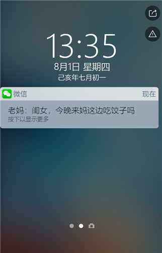 g1/2019/08/01/1564641409741.png 111.png