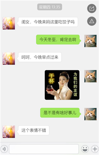 g1/2019/08/01/1564641413823.png 222.png