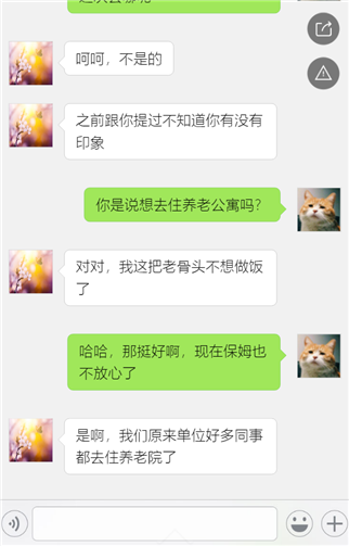 g1/2019/08/01/1564641416857.png 333.png