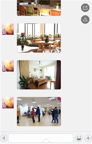 g1/2019/08/01/1564641420436.png 444.png