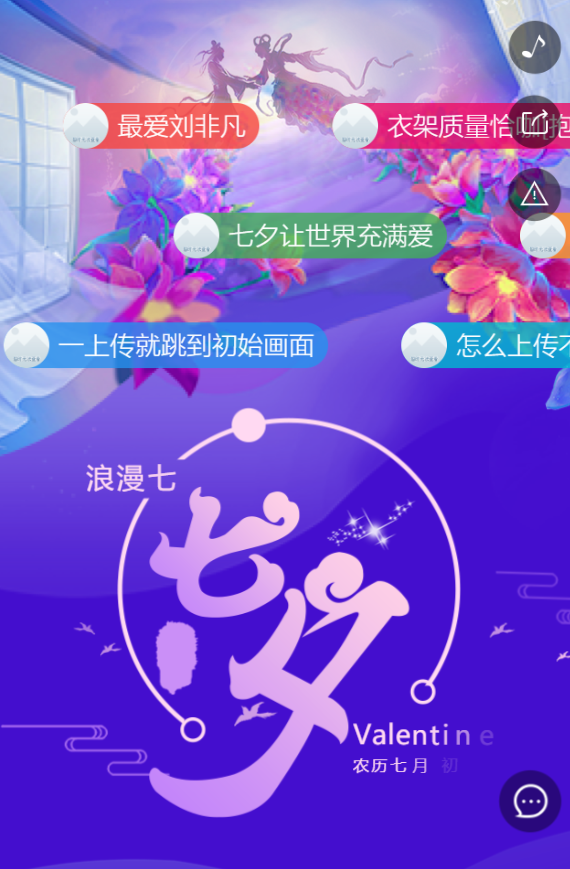 g1/2019/08/01/1564644178931.png