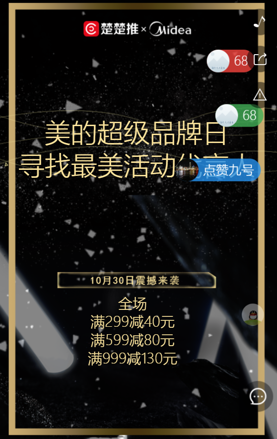 g1/2019/08/01/1564644195960.png