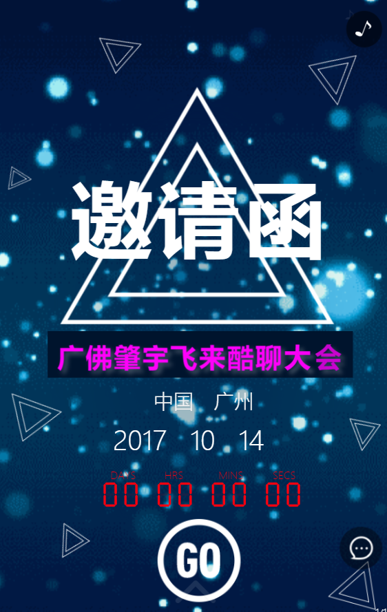 g1/2019/08/01/1564644211832.png