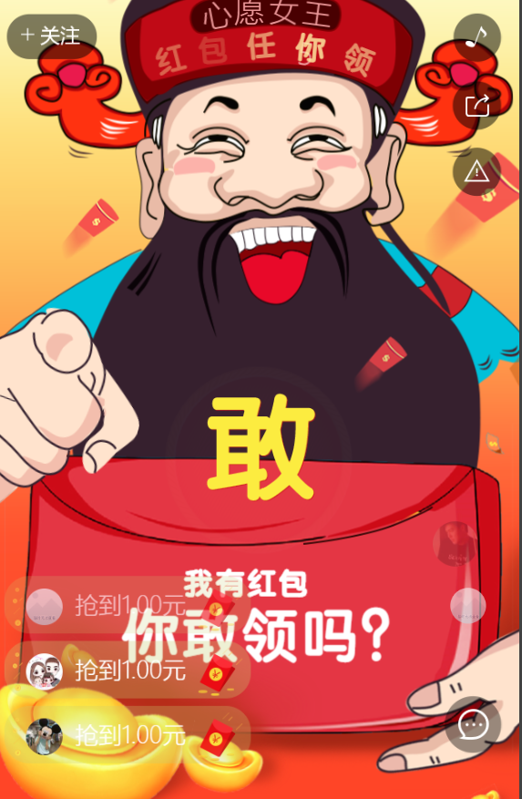 g1/2019/08/01/1564644230900.png