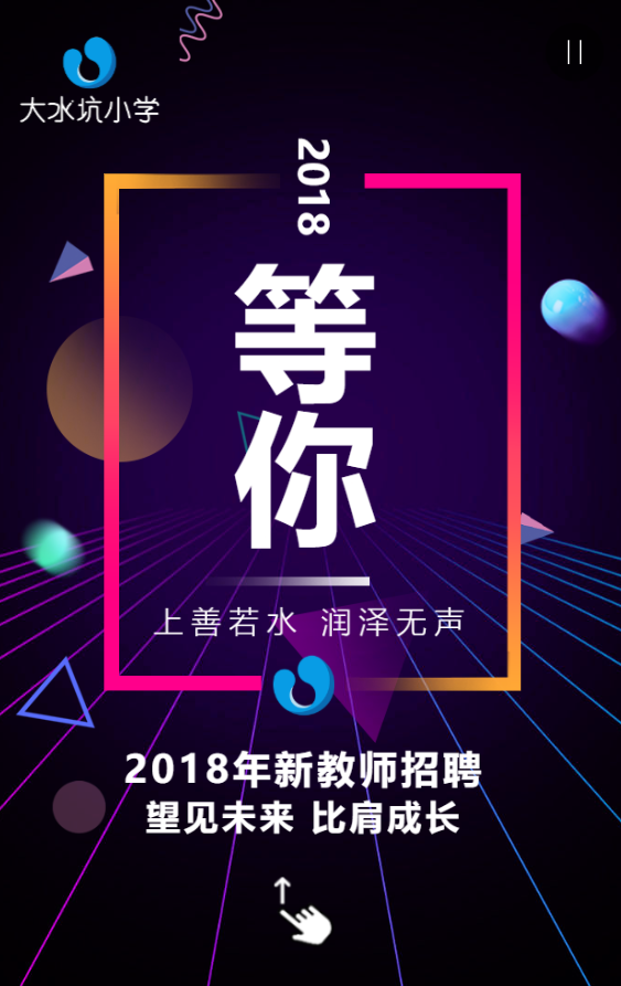 g1/2019/08/01/1564644260390.png