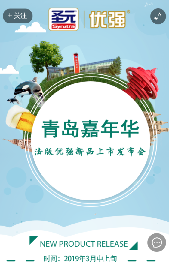g1/2019/08/01/1564644494350.png g1/2019/08/01/1564644494350.png