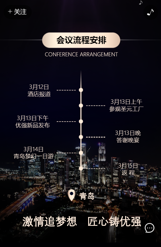 g1/2019/08/01/1564644508118.png g1/2019/08/01/1564644508118.png