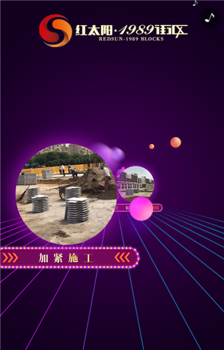 g1/2019/08/01/1564645315443.png 2.png