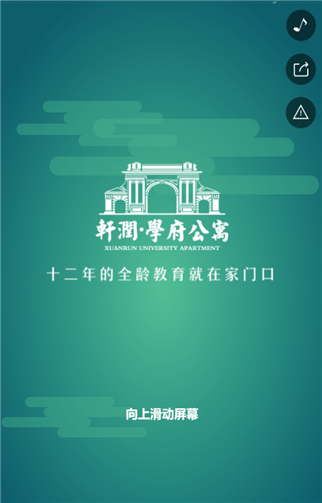 g1/2019/08/01/1564645401725.png 11.png
