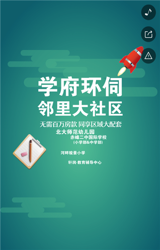 g1/2019/08/01/1564645405532.png 22.png