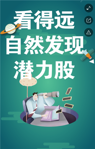 g1/2019/08/01/1564645413195.png 44.png