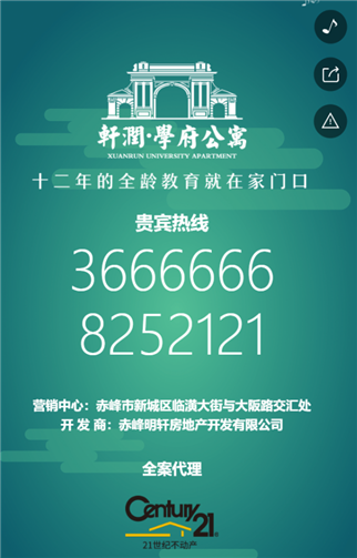 g1/2019/08/01/1564645418628.png 55.png