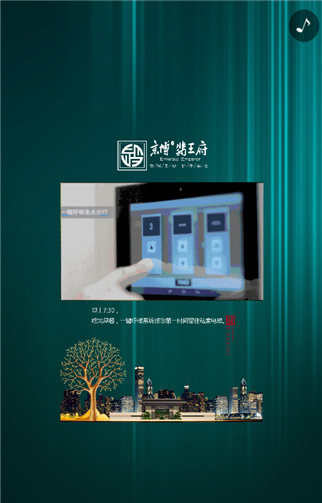 g1/2019/08/01/1564645492677.png 333.png