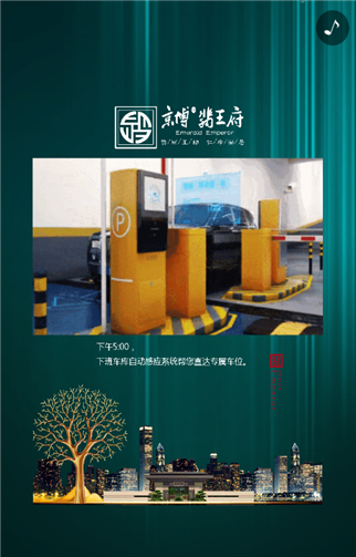 g1/2019/08/01/1564645500808.png 555.png