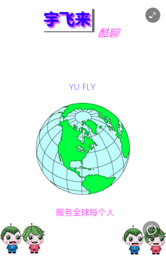 g1/2019/08/01/1564645618322.png