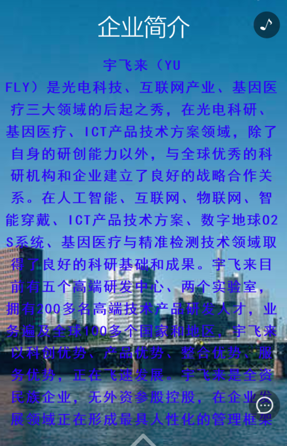 g1/2019/08/01/1564645634524.png