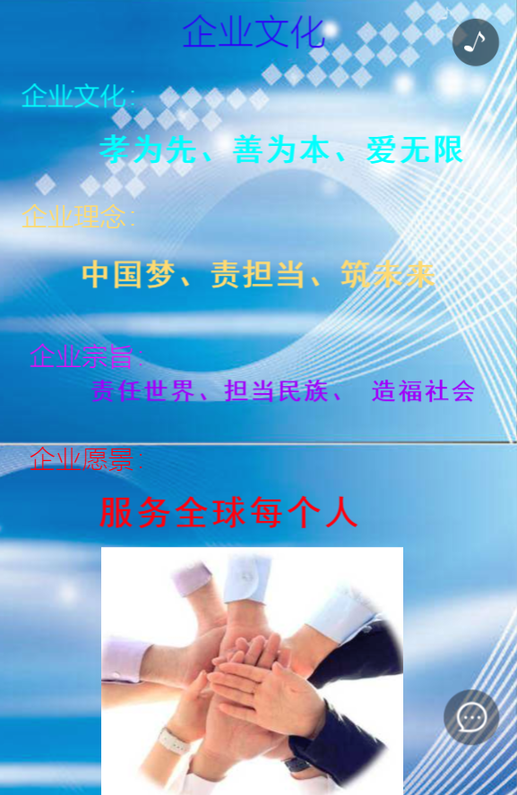 g1/2019/08/01/1564645650725.png