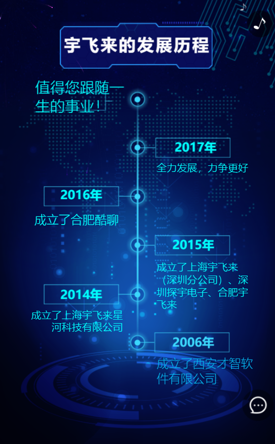 g1/2019/08/01/1564645679426.png