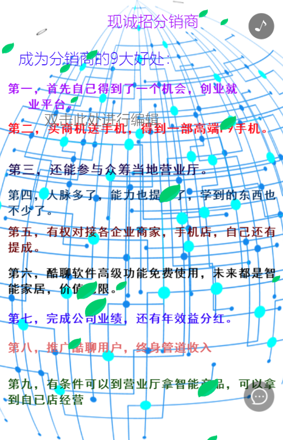 g1/2019/08/01/1564645710379.png