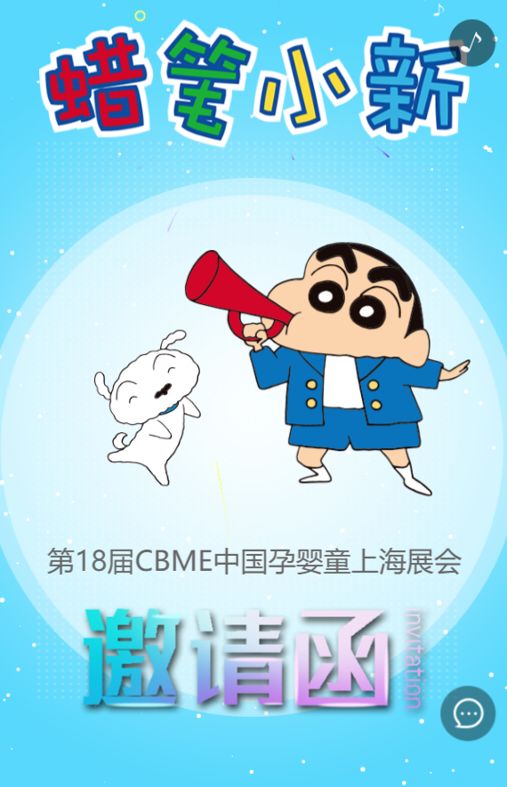 g1/2019/08/01/1564646195988.png g1/2019/08/01/1564646195988.png