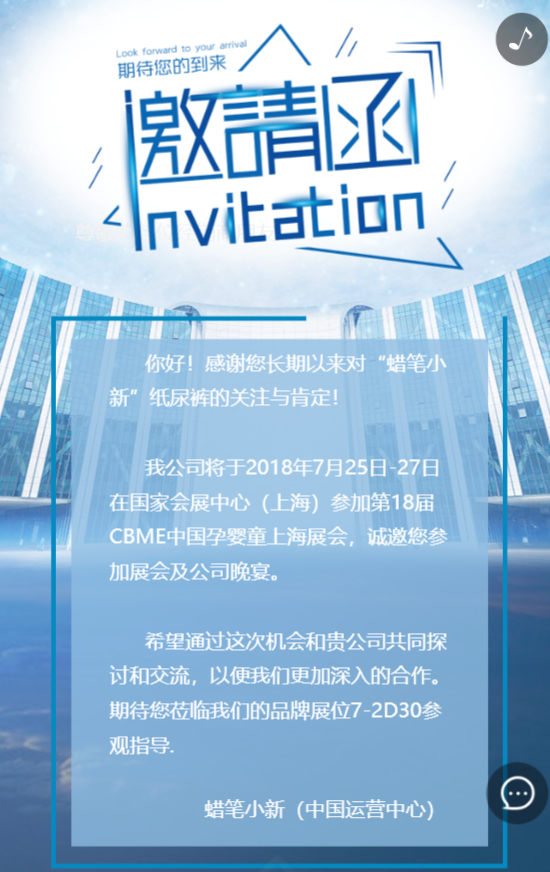 g1/2019/08/01/1564646206474.png g1/2019/08/01/1564646206474.png