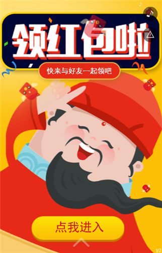 g1/2019/08/01/1564651511764.png 3.png