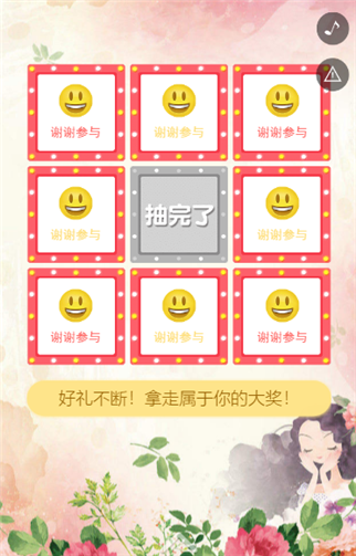 g1/2019/08/01/1564651721438.png 11.png