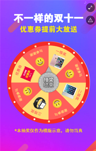 g1/2019/08/01/1564651728540.png 22.png
