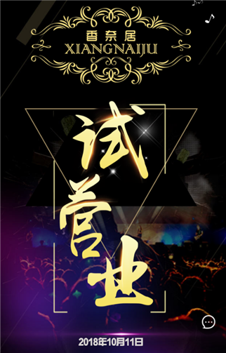 g1/2019/08/02/1564728091829.png 1.png