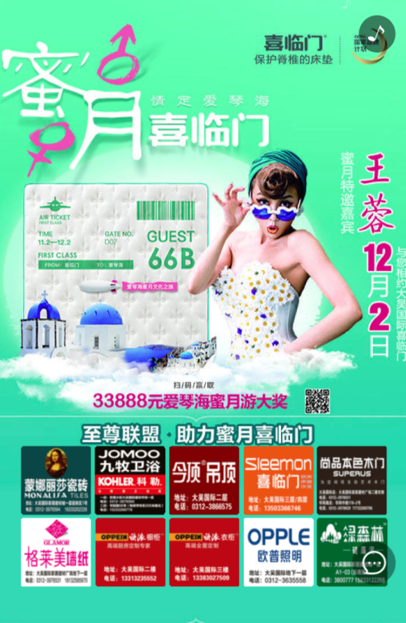g1/2019/08/02/1564729764481.png g1/2019/08/02/1564729764481.png