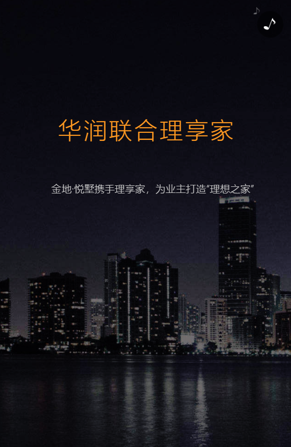 g1/2019/08/02/1564729824227.png g1/2019/08/02/1564729824227.png