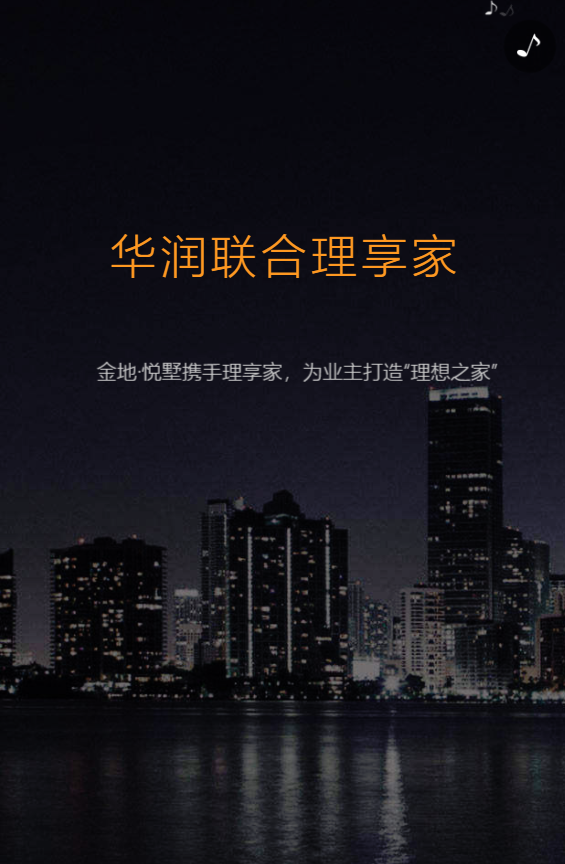 g1/2019/08/02/1564730979798.png g1/2019/08/02/1564730979798.png