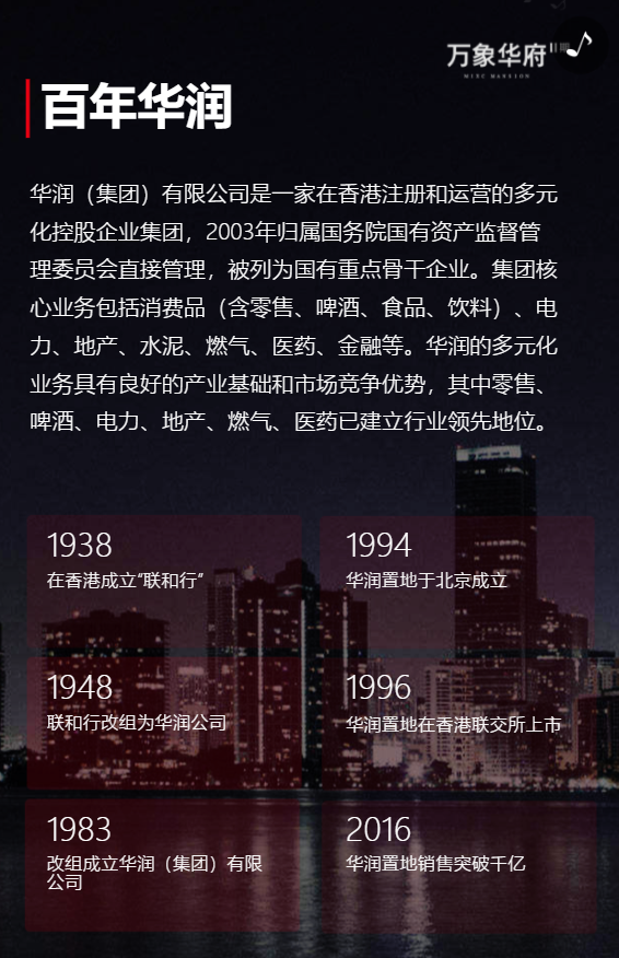 g1/2019/08/02/1564730987372.png g1/2019/08/02/1564730987372.png