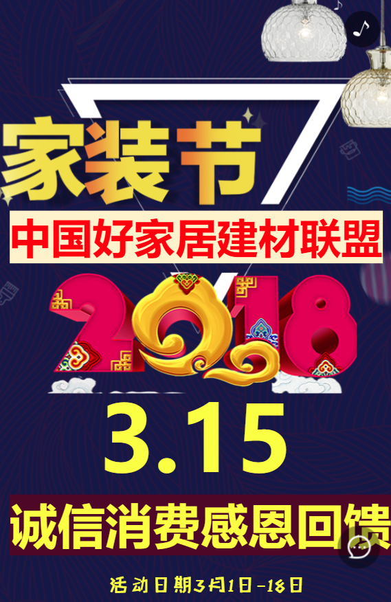 g1/2019/08/02/1564731277618.png g1/2019/08/02/1564731277618.png