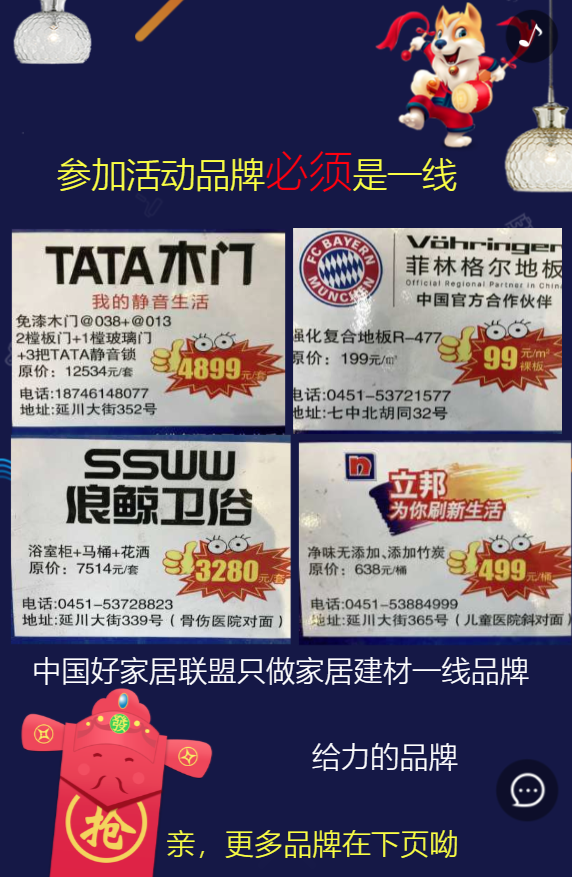 g1/2019/08/02/1564731290169.png g1/2019/08/02/1564731290169.png