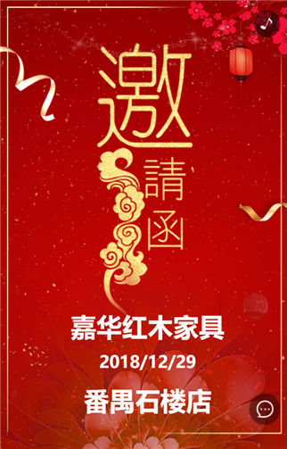 g1/2019/08/02/1564732308215.png 1.png